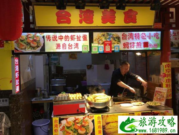 深圳东门老街美食攻略 深圳东门老街美食攻略