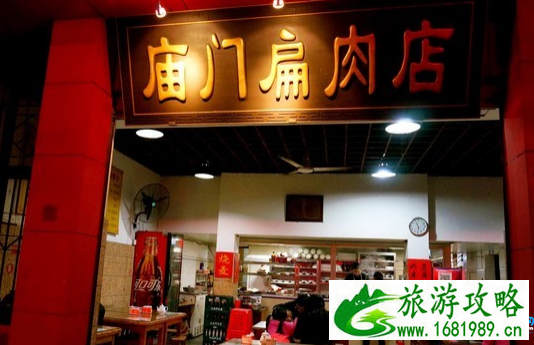 沙县有什么好吃的 沙县美食推荐