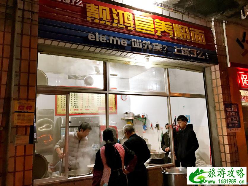 沙县有什么好吃的 沙县美食推荐