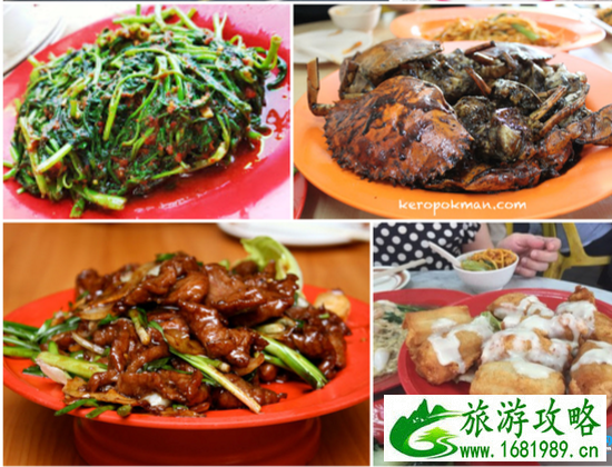 新加坡哪家海鲜好吃 新加坡哪家海鲜好吃