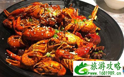 武汉万松园小龙虾哪家店好吃 2022武汉万松园吃虾店推荐 武汉万松园小龙虾哪家店好吃 2022武汉万松园吃虾店推荐