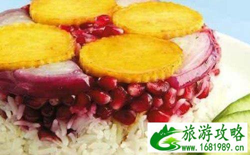 土库曼美食Baastermeh石榴鱼藏红花米饭做法教程