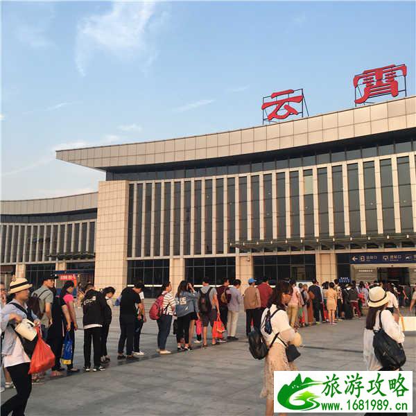东山岛旅游攻略 东山岛旅游攻略