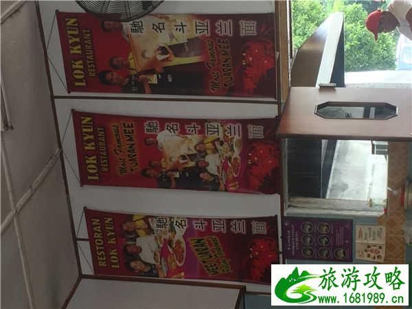 马来西亚有什么好吃的 马来西亚有什么好吃的