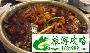 重庆哪家鱼火锅最好吃