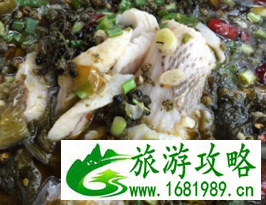 重庆哪家鱼火锅最好吃