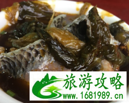 重庆哪家鱼火锅最好吃