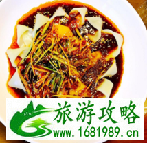 甘肃有名小吃有什么