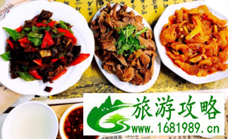 甘肃有名小吃有什么