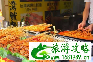 厦门有什么好吃的 厦门美食攻略 厦门有什么好吃的 厦门美食攻略