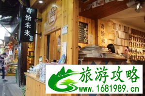 厦门有什么好吃的 厦门美食攻略 厦门有什么好吃的 厦门美食攻略