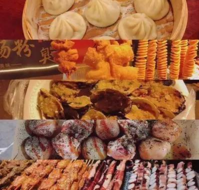 厦门有什么好吃的 厦门美食攻略 厦门有什么好吃的 厦门美食攻略