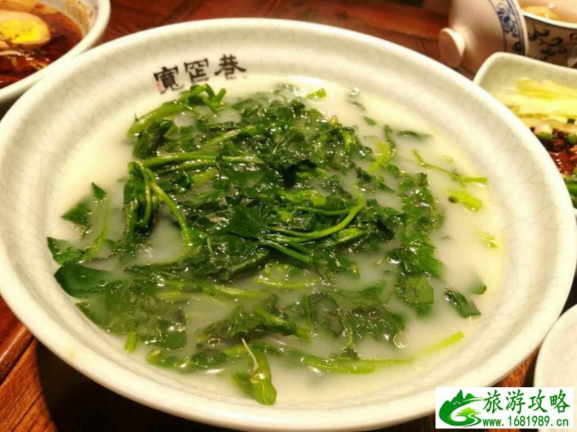 宽窄巷正佳广场店怎么样 好吃吗 宽窄巷正佳广场店怎么样 好吃吗