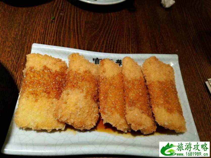 宽窄巷正佳广场店怎么样 好吃吗 宽窄巷正佳广场店怎么样 好吃吗