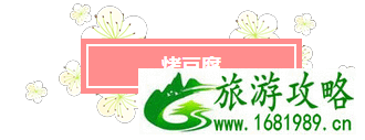 云南特色美食是什么 云南特色美食是什么