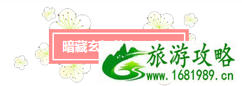 云南特色美食是什么 云南特色美食是什么