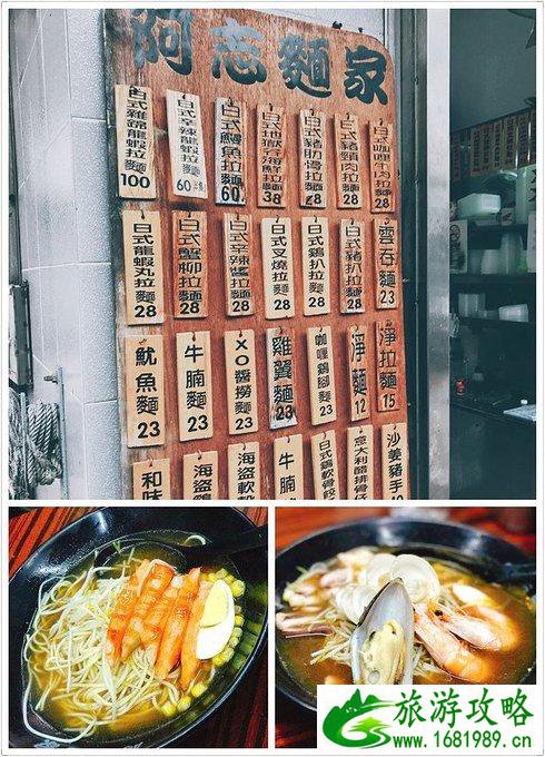 澳门有什么好吃的 澳门有什么特产