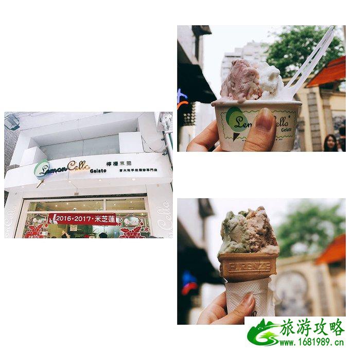 澳门有什么好吃的 澳门有什么特产