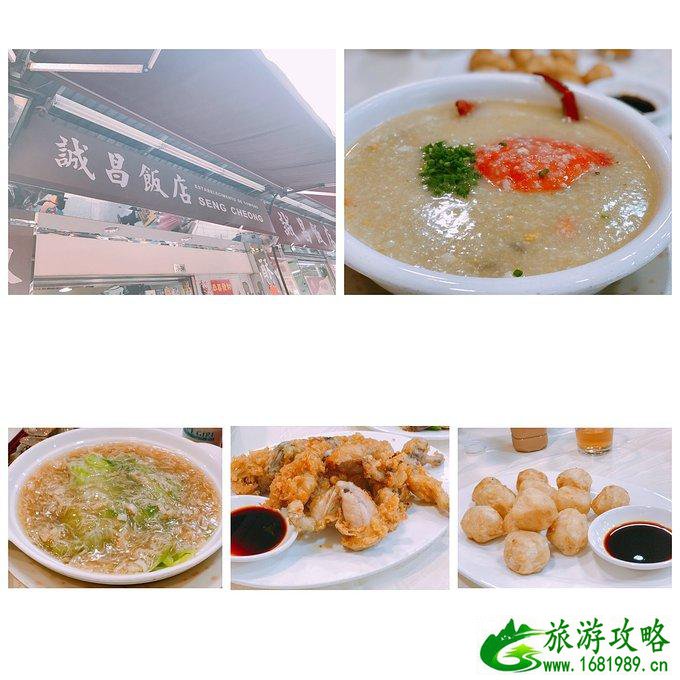 澳门有什么好吃的 澳门有什么特产