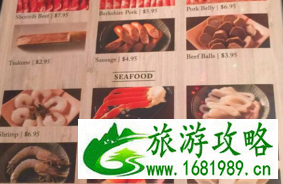 夏威夷特色美食有哪些  夏威夷的美食一般都有哪一些呢