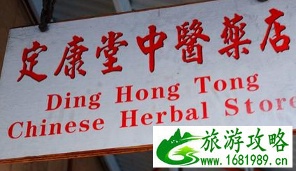 夏威夷特色美食有哪些  夏威夷的美食一般都有哪一些呢