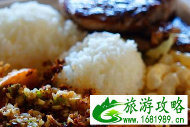 夏威夷特色美食有哪些  夏威夷的美食一般都有哪一些呢