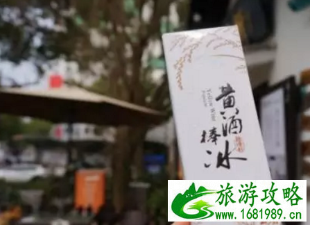 绍兴特色美食有哪些 绍兴实惠美食在哪儿 绍兴特色美食有哪些 绍兴实惠美食在哪儿