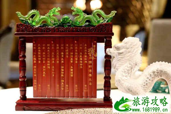 澳门美食攻略2017 澳门美食攻略2017