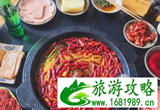 成都有哪些好吃的小吃店和地方