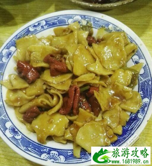 太原有什么好吃的特产
