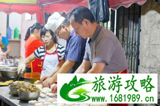 汉口月宫食堂鸡冠饺在哪里 真的好吃吗 汉口月宫食堂鸡冠饺在哪里 真的好吃吗