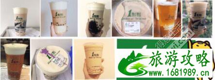 全国奶茶店排行榜 全国奶茶店十大排行榜