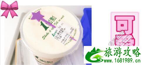 全国奶茶店排行榜 全国奶茶店十大排行榜