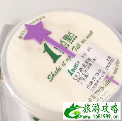 全国奶茶店排行榜 全国奶茶店十大排行榜