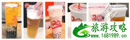 全国奶茶店排行榜 全国奶茶店十大排行榜