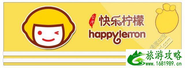 全国奶茶店排行榜 全国奶茶店十大排行榜