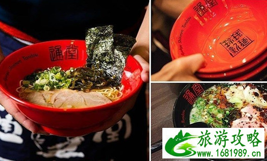 东京美食攻略 东京美食攻略