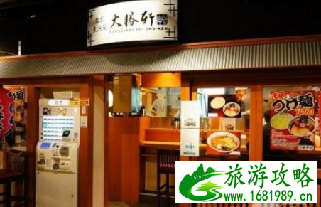 东京美食攻略 东京美食攻略