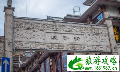 长沙小吃街哪里最出名 长沙小吃攻略 长沙小吃街哪里最出名 长沙小吃攻略