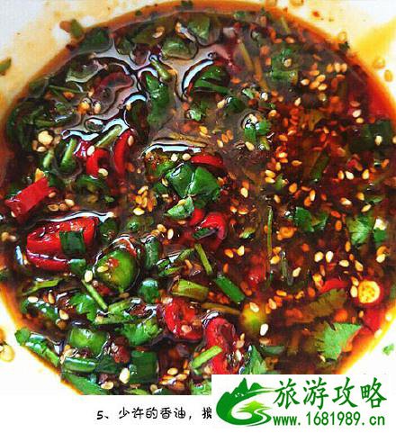 酸辣米线怎么做 酸辣米线的做法大全 酸辣米线怎么做 酸辣米线的做法大全