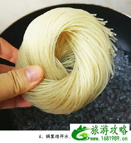 酸辣米线怎么做 酸辣米线的做法大全 酸辣米线怎么做 酸辣米线的做法大全