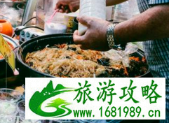 running man中通仁市场在哪里 首尔通仁市场有哪些小吃 running man中通仁市场在哪里 首尔通仁市场有哪些小吃