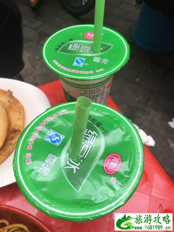 武汉过早吃什么 武汉过早吃什么