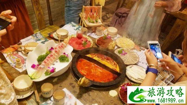 推荐一个武汉的火锅店 推荐一个武汉的火锅店