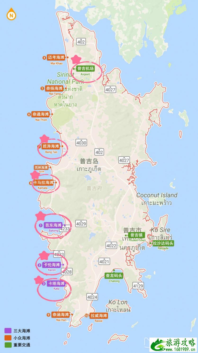 普吉岛住哪里最方便 普吉岛住哪里最方便
