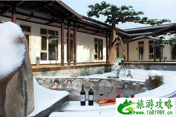 北京日式温泉酒店推荐