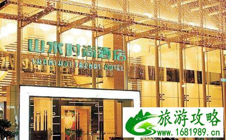 去深圳旅游住在哪里比较好 深圳旅游住宿攻略 去深圳旅游住在哪里比较好 深圳旅游住宿攻略