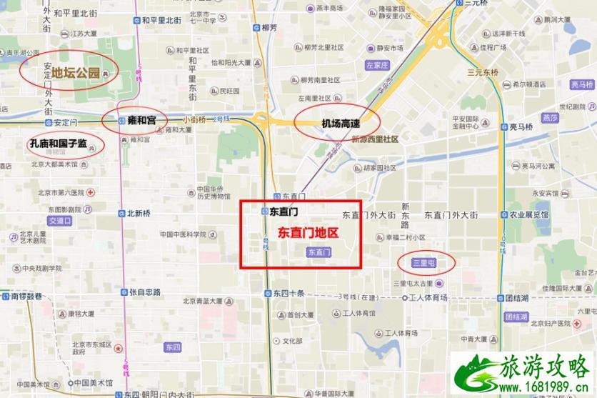 北京住哪里旅游方便 北京游玩住哪里最方便 北京住哪里旅游方便 北京游玩住哪里最方便