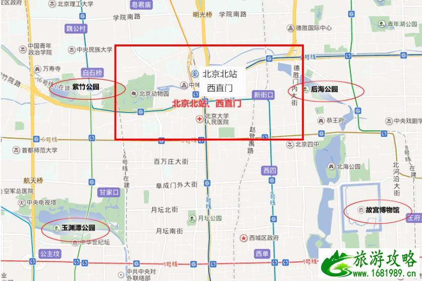 北京住哪里旅游方便 北京游玩住哪里最方便 北京住哪里旅游方便 北京游玩住哪里最方便