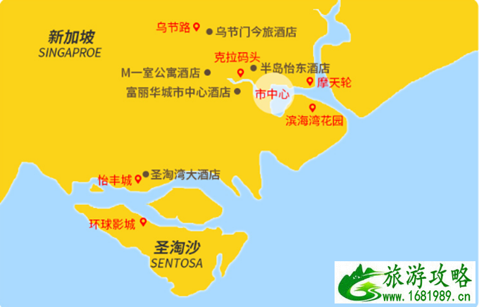 新加坡住哪里比较好 去新加坡玩住哪里方便 新加坡住哪里比较好 去新加坡玩住哪里方便
